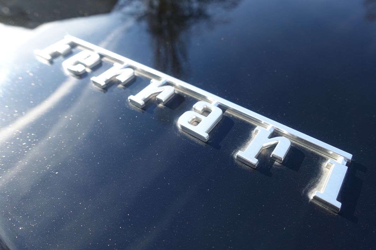 Ferrari Californa T