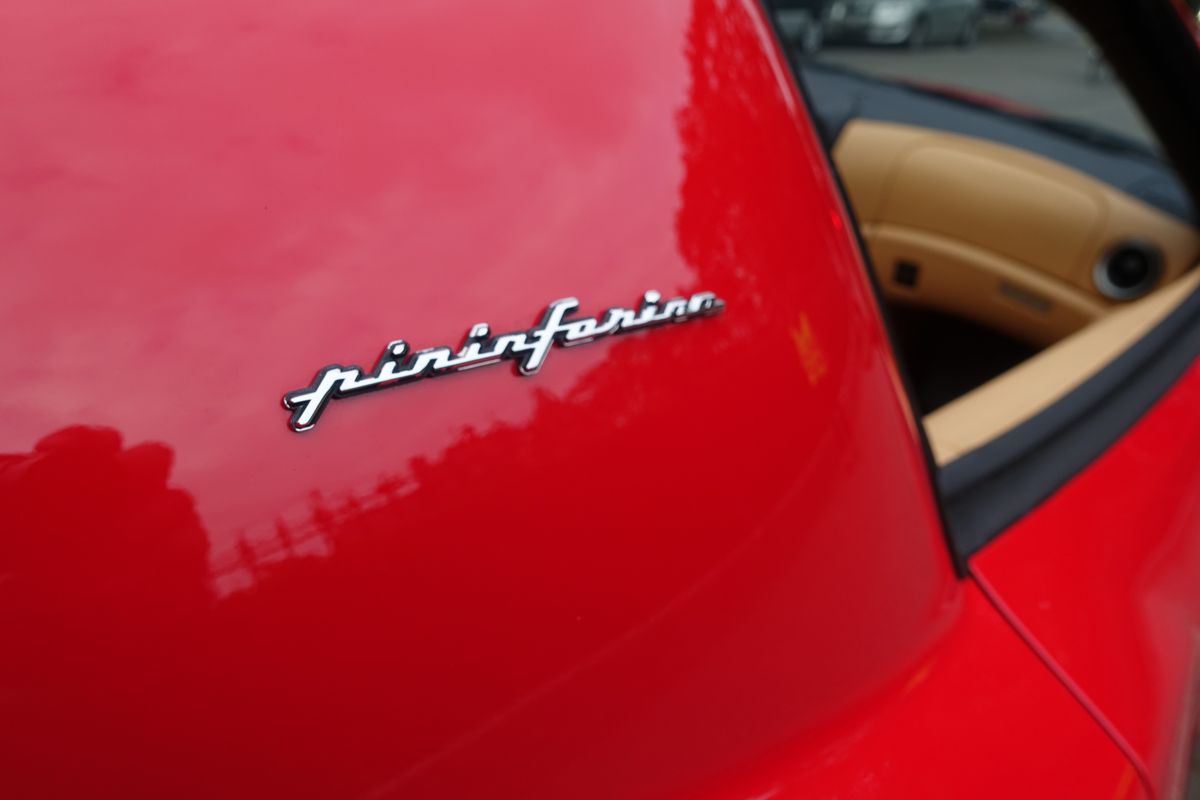 Ferrari 575 Superamerica